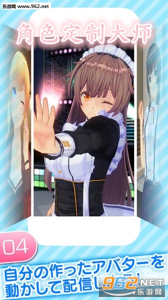 ��ɫ���ƴ�ʦ��׿��