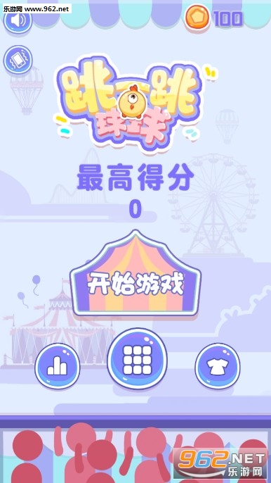 ��һ������ٷ���
