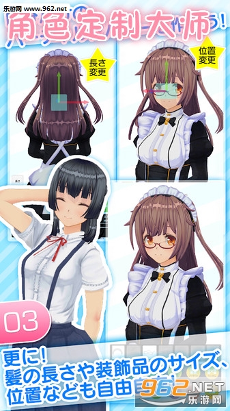 ��ɫ���ƴ�ʦ�ֻ���