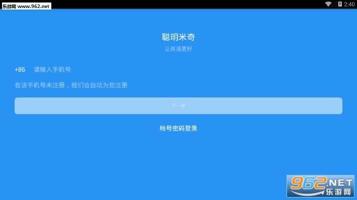 �������氲׿��