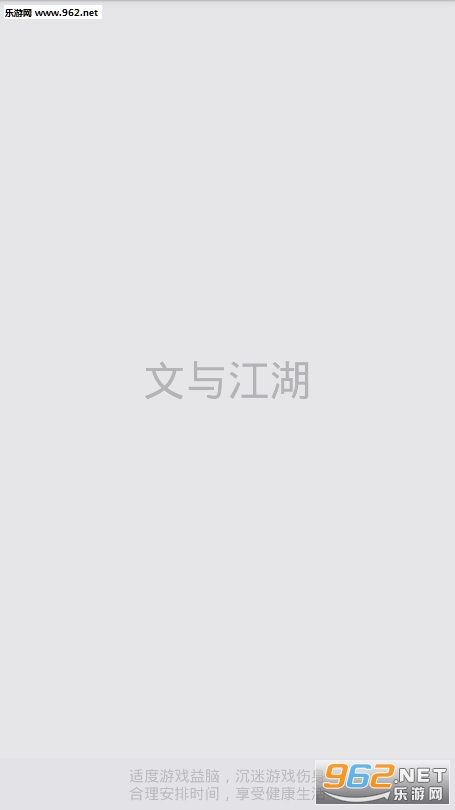 ���뽭���ֻ���