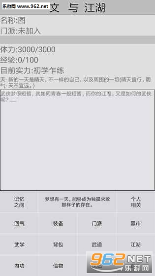 ���뽭���ٷ���