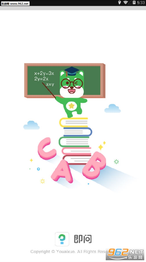 ����app��ʦ��