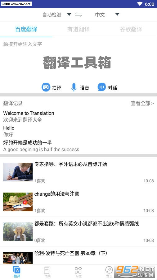 ���빤���䰲׿��