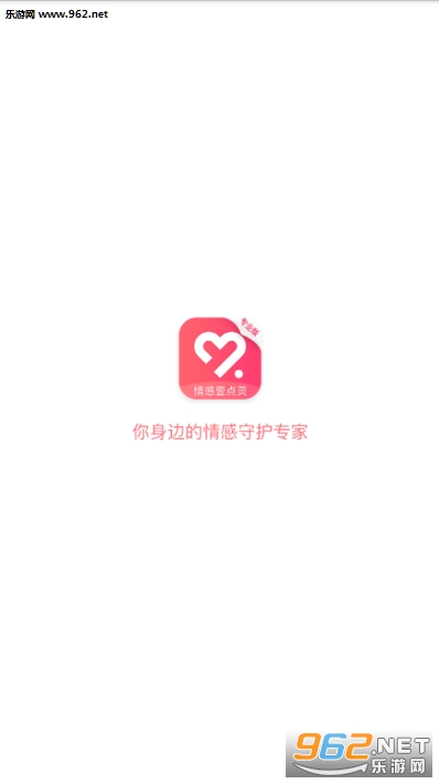 ���Ҽ����app