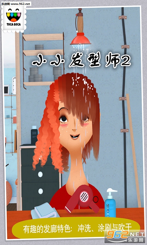СС����ʦ2���