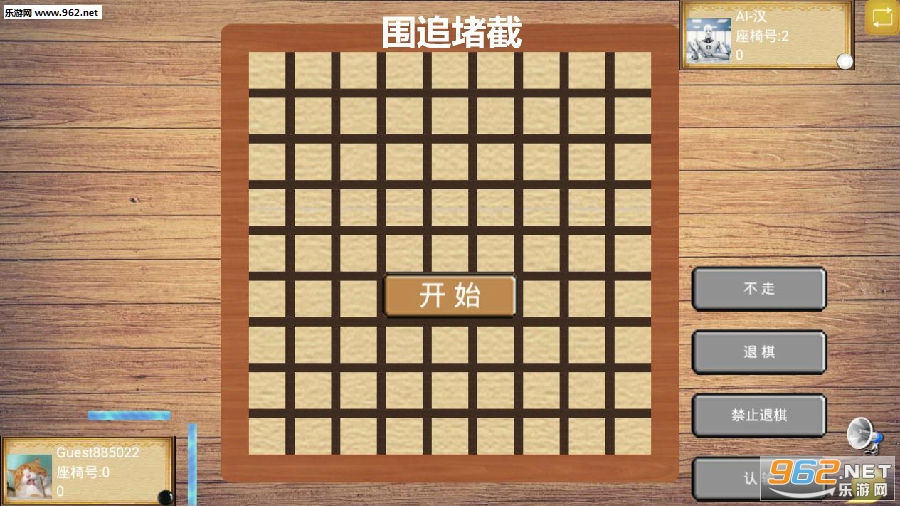 Χ׷�½ذ�׿��
