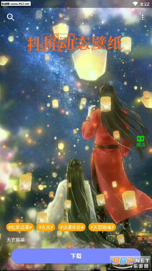 ������̬��ֽ����