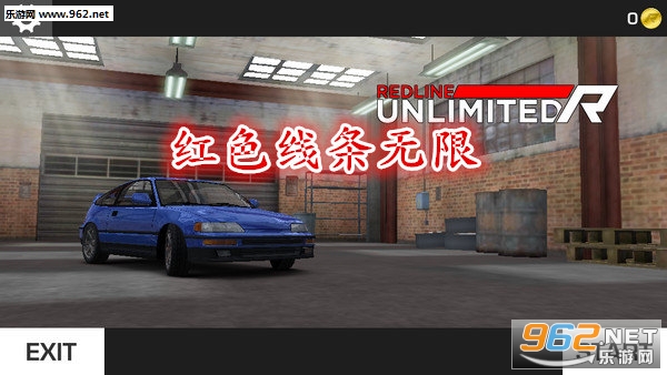 ��ɫ�������޹ٷ���