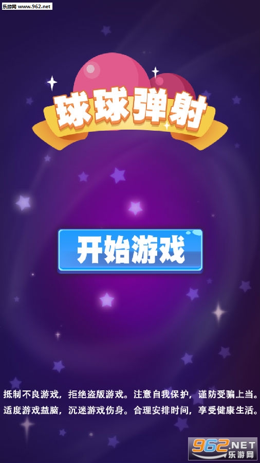 �����䰲׿��