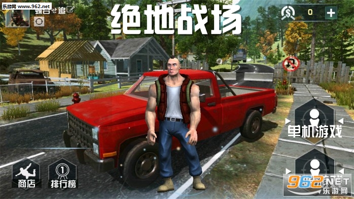 ����ս���ٷ���