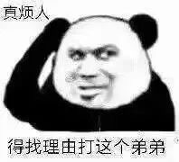 ��ҵ��Ǯ�������Ϊһ�����ͼƬ