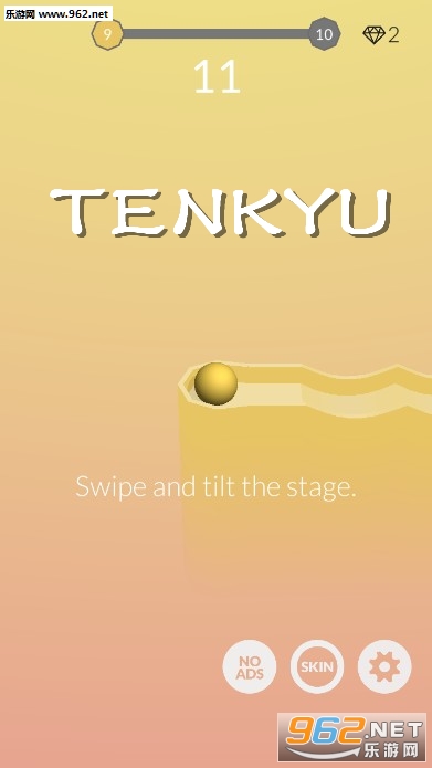 滚动小球TENKYU官方版 滚动小球TENKYU官方版