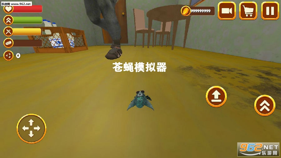 苍蝇模拟器3d游戏 苍蝇模拟器3d游戏