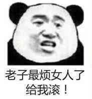 ��ò��ỹ��ϲ��Ů�˰ɱ����