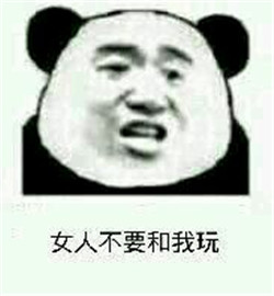 ��ò��ỹ��ϲ��Ů�˰ɱ����