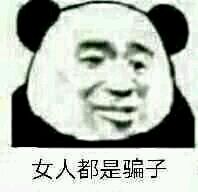 ��ò��ỹ��ϲ��Ů�˰ɱ����