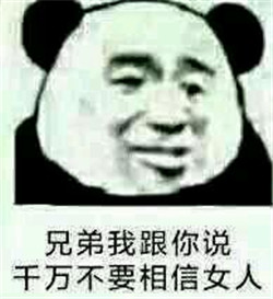 ��ò��ỹ��ϲ��Ů�˰ɱ����