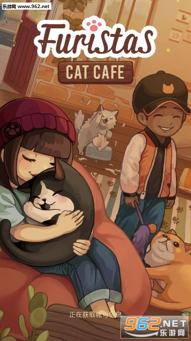 绒毛猫咖啡厅(Furistas Cat Cafe)最新官方版 绒毛猫咖啡厅(Furistas Cat Cafe)最新官方版