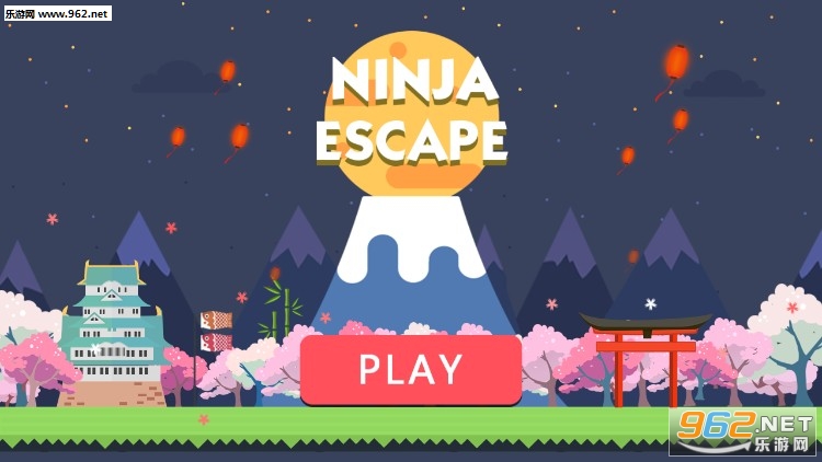 忍者逃亡(Ninja Escape)官方版 忍者逃亡(Ninja Escape)官方版