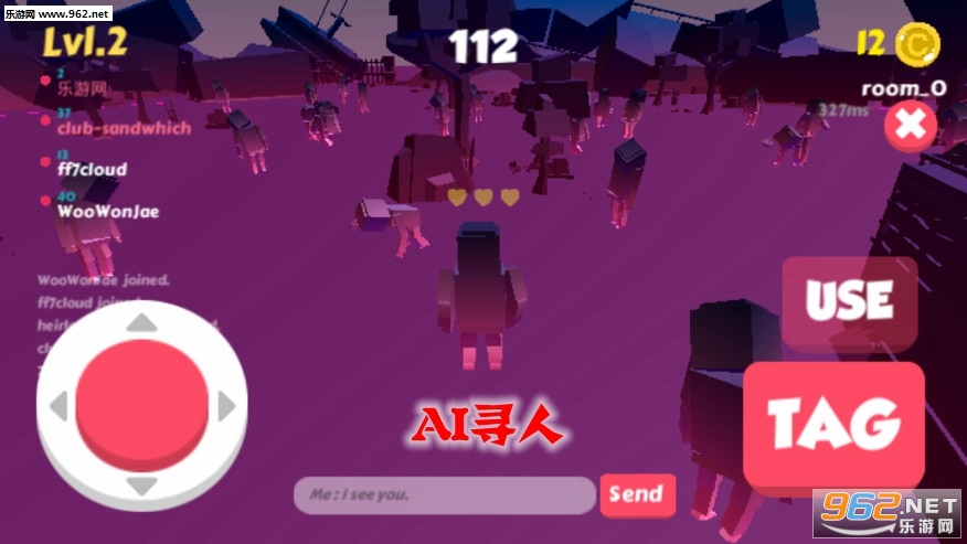 AI寻人游戏 AI寻人游戏
