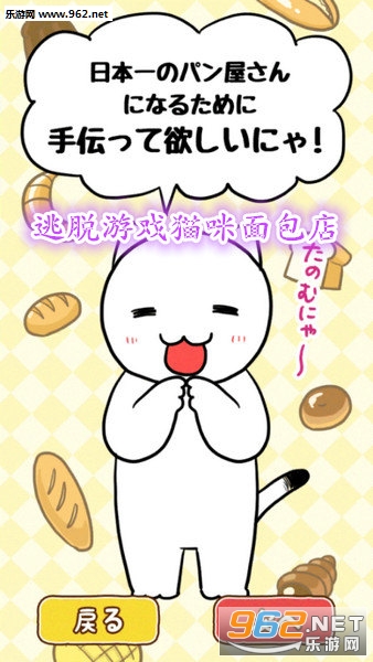 ������Ϸè������갲׿��
