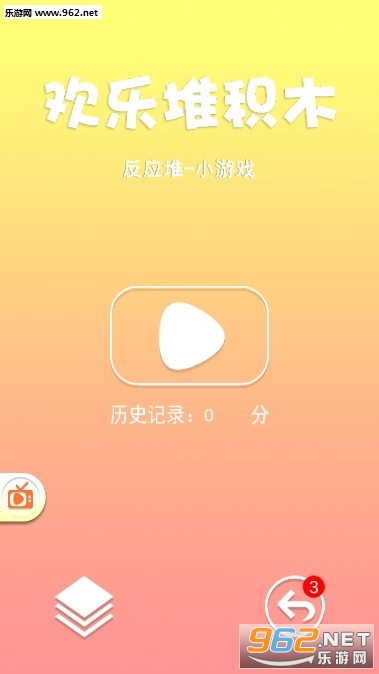 ���ֵ���ľ�ٷ���