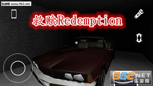 救赎Redemption安卓版 救赎Redemption安卓版