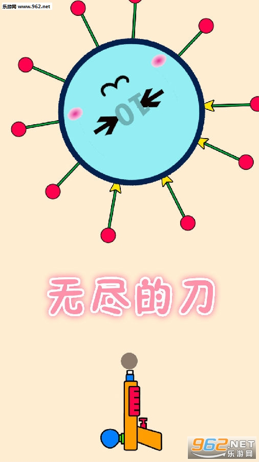�޾��ĵ���׿��