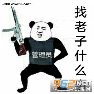 可以说是非常精彩了表情包