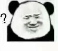 可以说是非常精彩了表情包