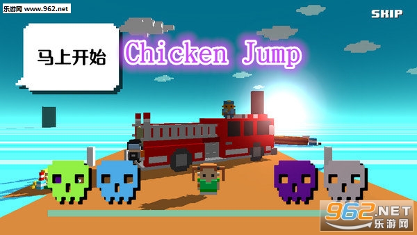 Chicken Jump��׿��