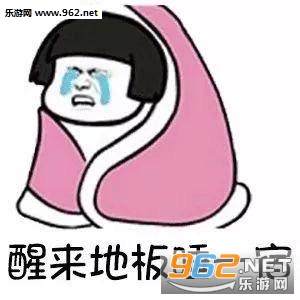 ���ǵ����������