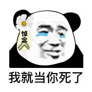 ���ǵ����������