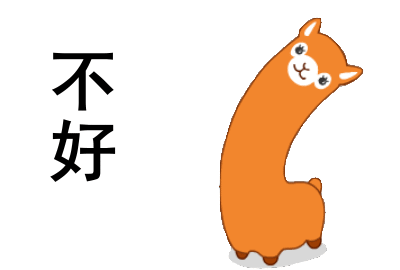 ҡͷ�����gif