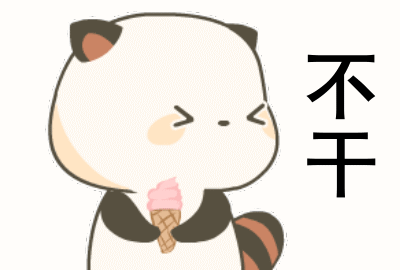 ҡͷ�����gif