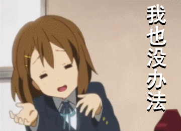ҡͷ�����gif