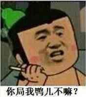 �ֵ��㵹�ǽ��仰�������