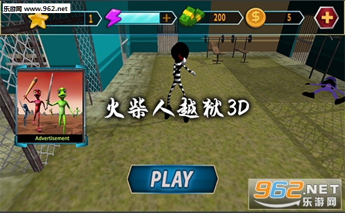 �������Խ��3D��׿�桱/