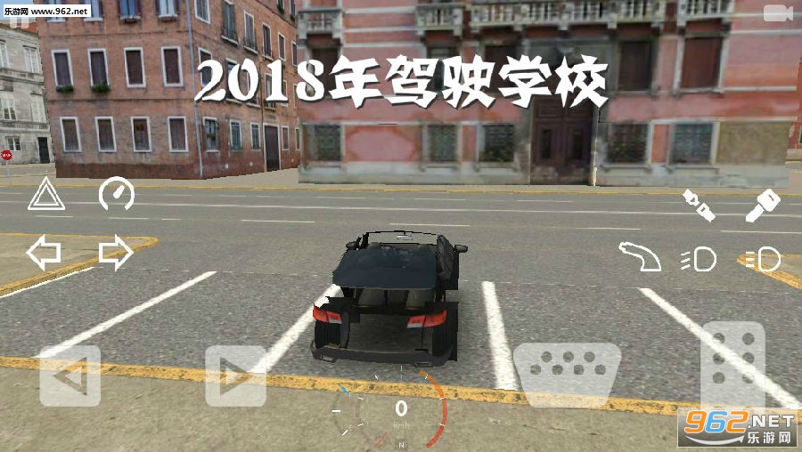 2018���ʻѧУ��׿��