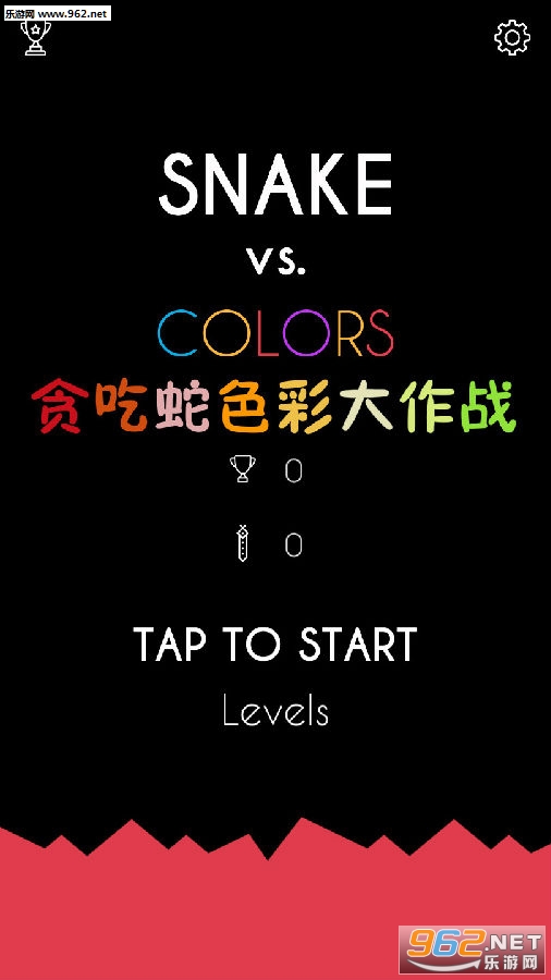 贪吃蛇色彩大作战安卓版 贪吃蛇色彩大作战安卓版