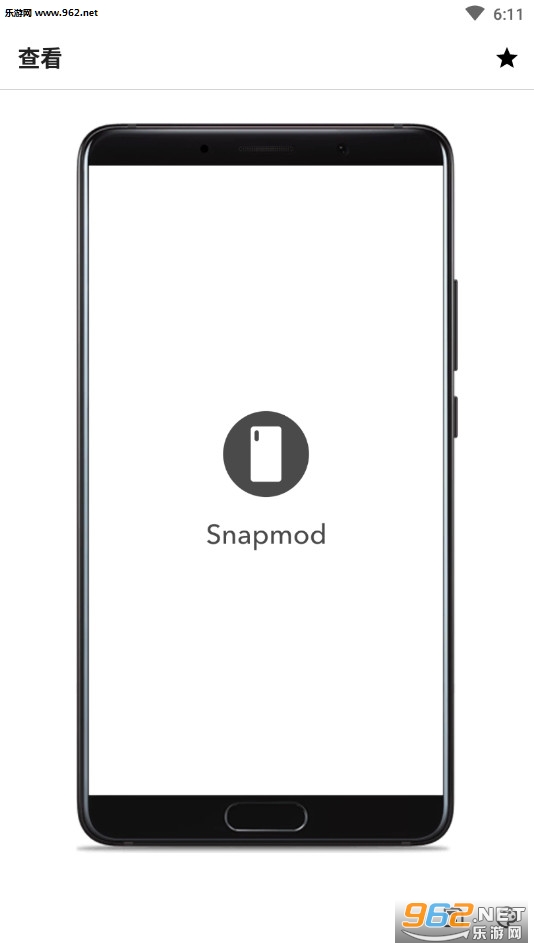Snapmod安卓版 Snapmod安卓版