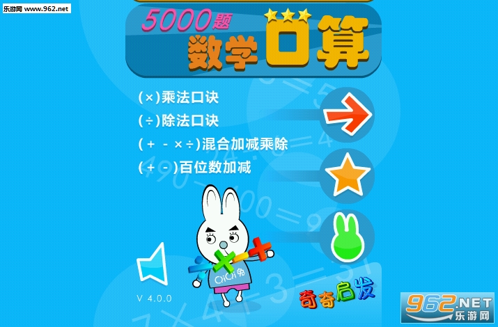 СԬ���㰲׿��
