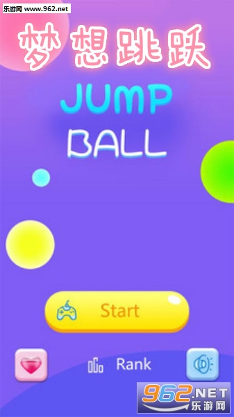 ������ԾJump Ball��׿��