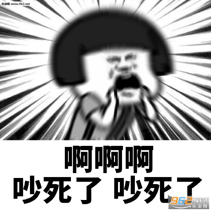 �Ҳ����Ҳ������ҡͷ�����