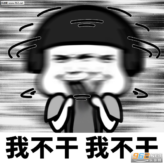 �Ҳ����Ҳ������ҡͷ�����