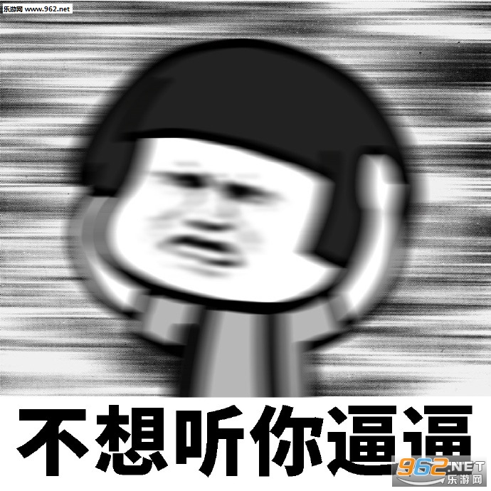 �Ҳ����Ҳ������ҡͷ�����