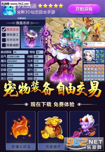 �λ���ң�ٷ���