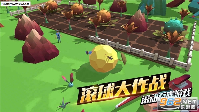 Big Big Baller Run��׿��