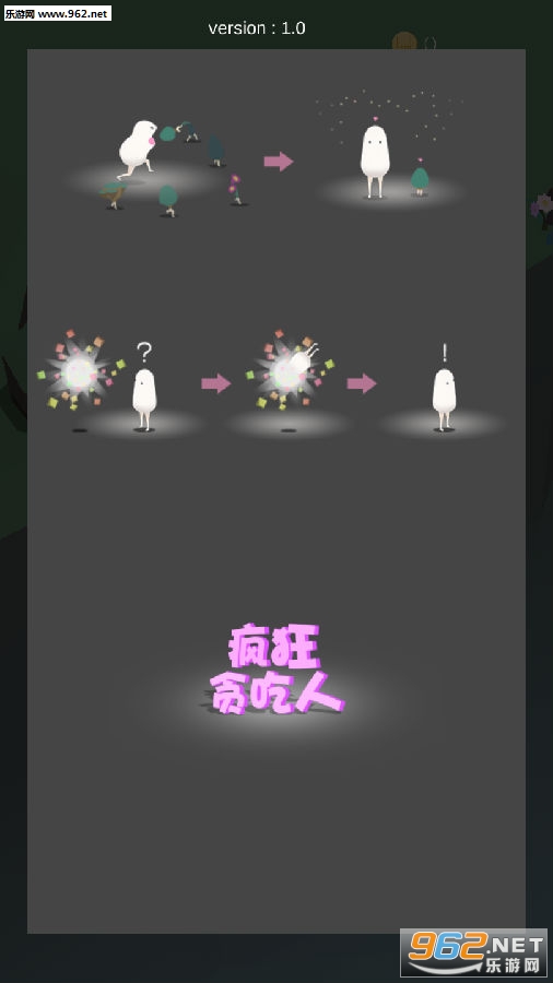���̰���˰�׿��